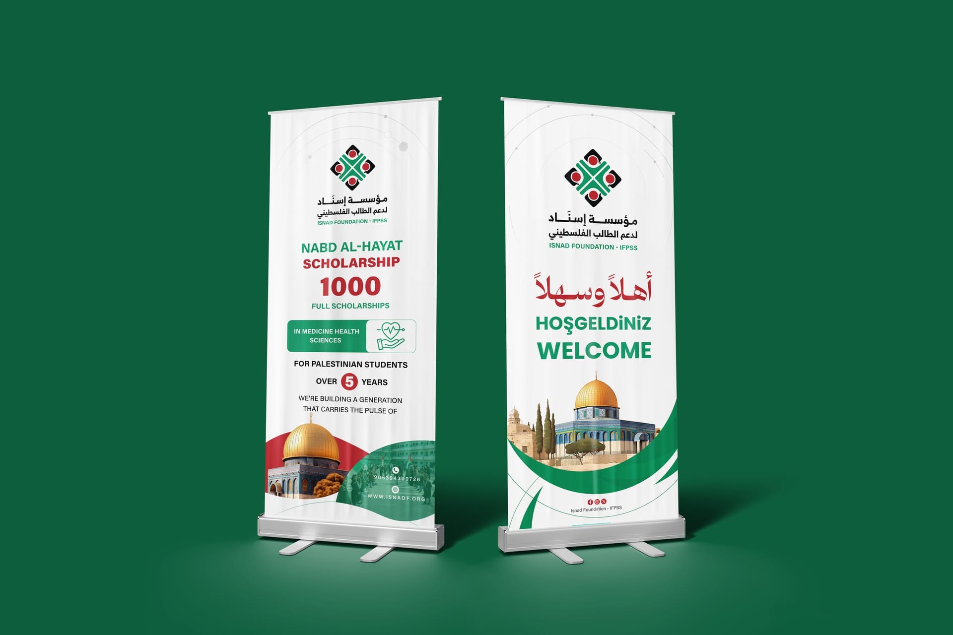 تصاميم ومطبوعات فاخرة لصالح مؤسسة إسناد لدعم الطالب الفلسطيني (Esnad Foundation) - لوحة 9