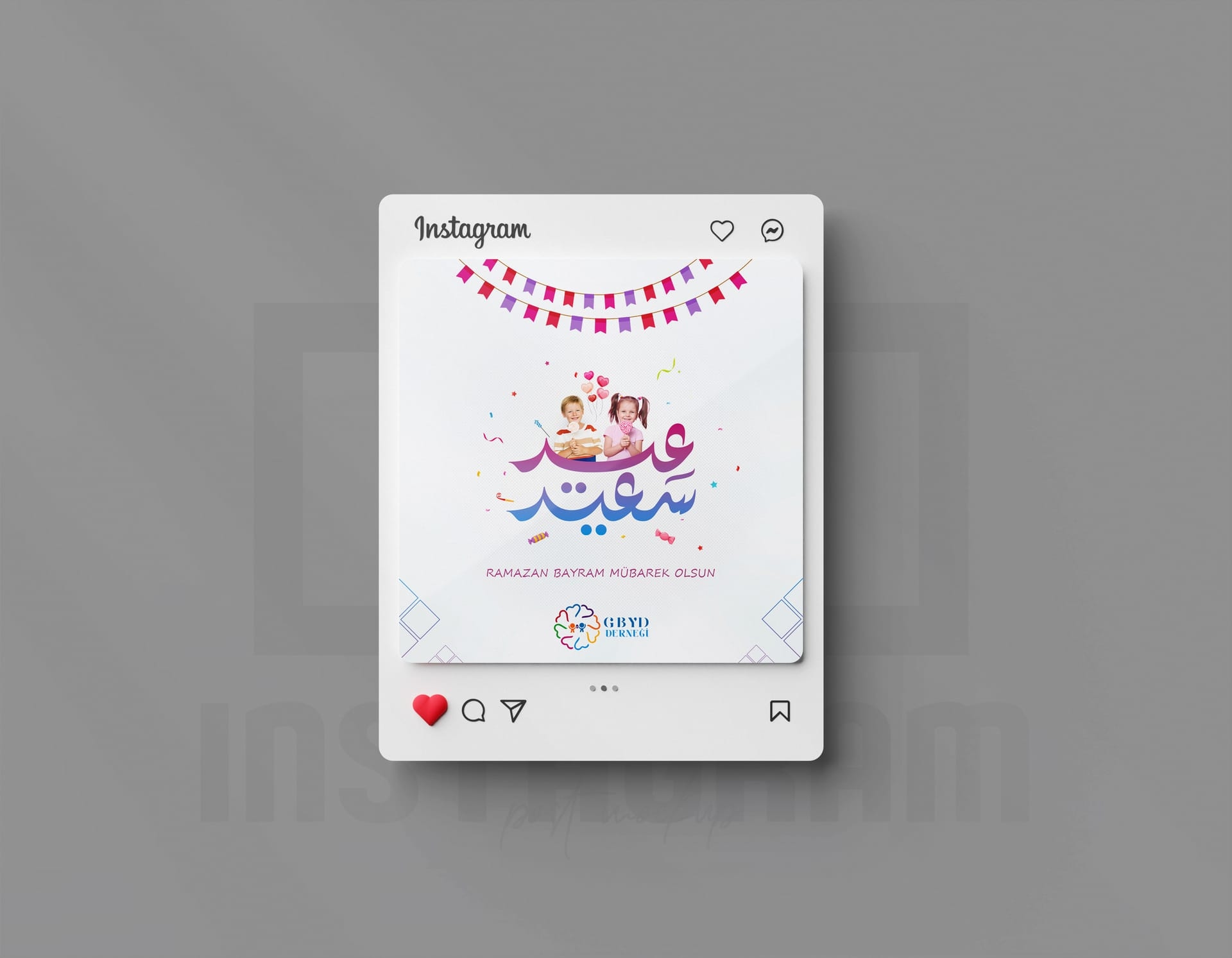 تصاميم وحملات إعلانية لصالح جمعية قرة العيون للإغاثة (Qurat Al Ayoun Association) - لوحة 3