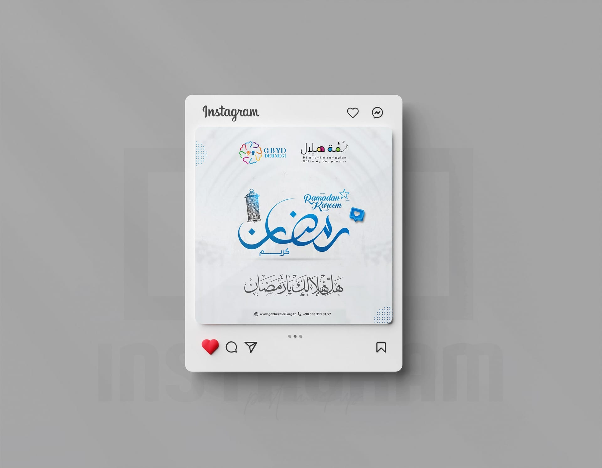 تصاميم وحملات إعلانية لصالح جمعية قرة العيون للإغاثة (Qurat Al Ayoun Association) - لوحة 4